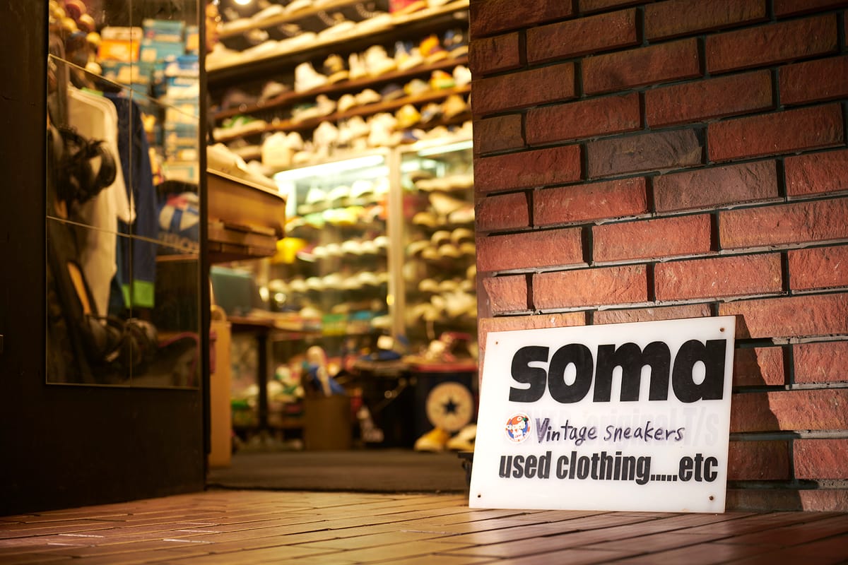 Soma——下北沢「舊」球鞋聖地