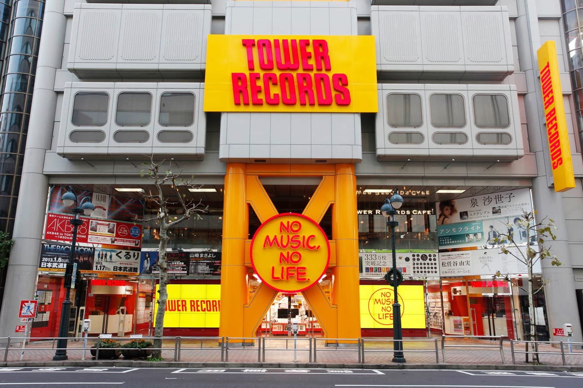 日本Tower Records 如何完勝美國﹖