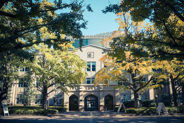 東京難考私大 青山學院大學創校150周年